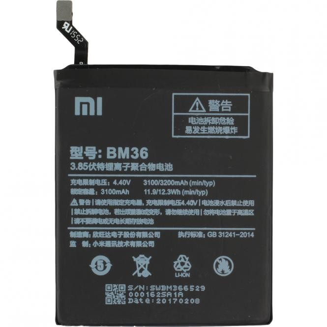 Xiaomi Mi 5s Akku BM36 Original