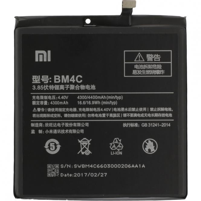 Xiaomi Mi Mix Akku BM4C Original