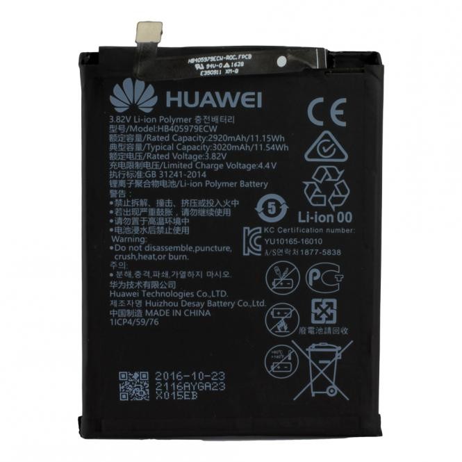 Akku Huawei Nova Original HB405979ECW