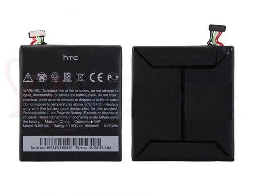 HTC Akku BJ83100 Bulk 35H00187-01M