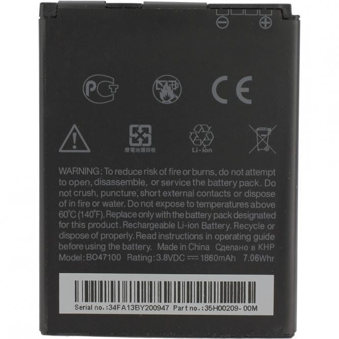 HTC Desire 600 Serie Akku