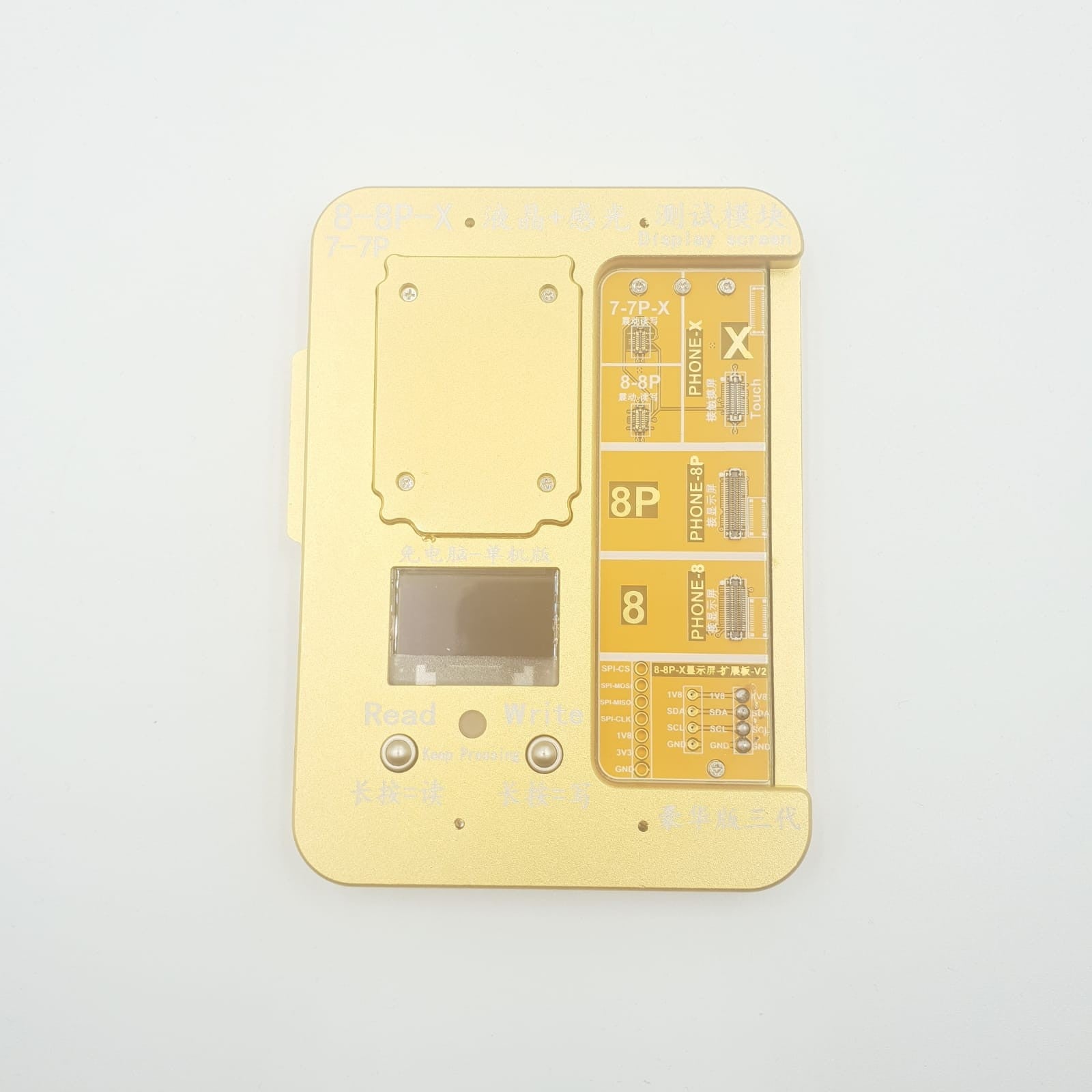 LCD Digitizer Touchscreen Licht Sensor Reparatur Maschine