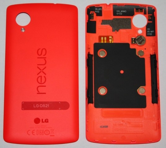 Lg Nexus 5 Akkudeckel Rot