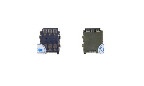 HTC Desire 626 Sim Karten Leser