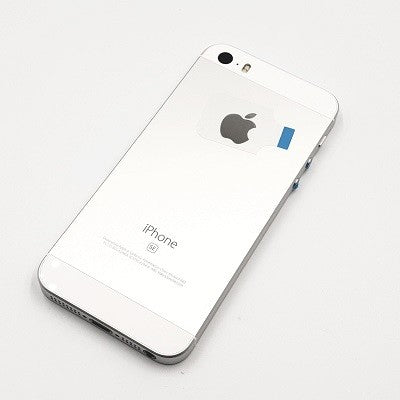 iPhone SE Backcover Middle Frame Silber