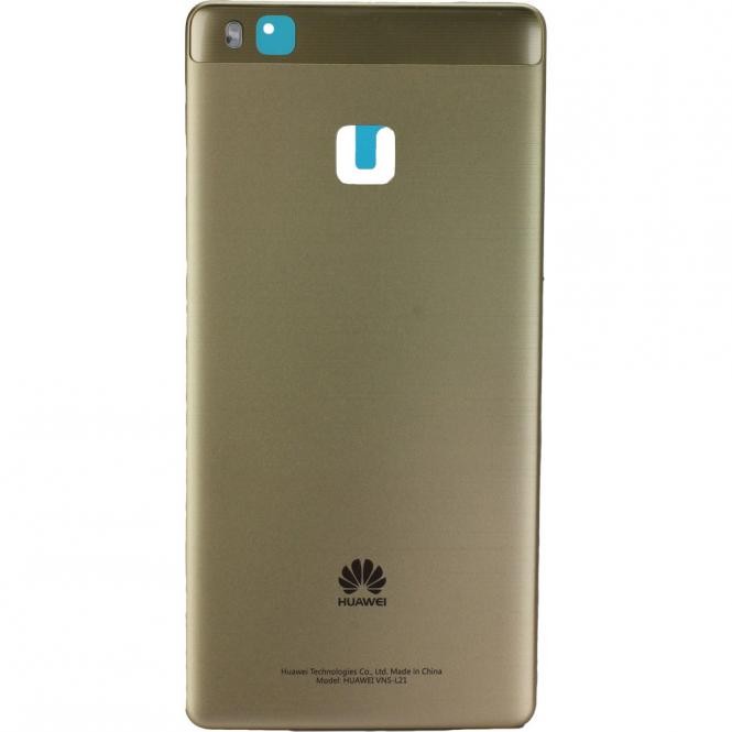 Huawei P9 Lite (VNS-L21) Akkudeckel, Gold
