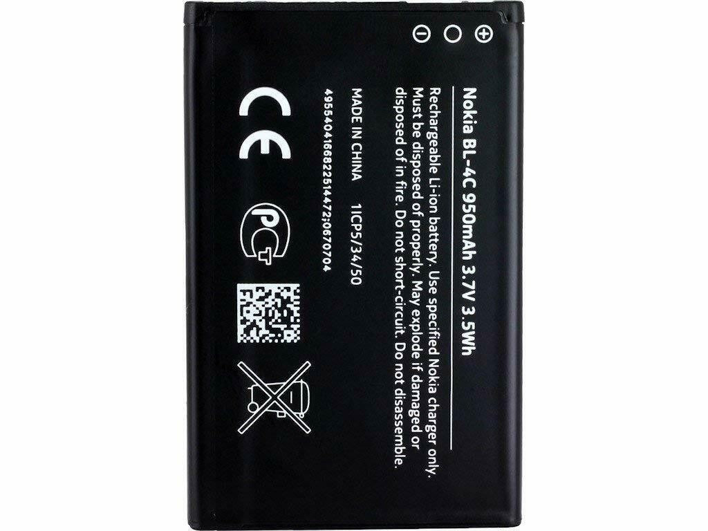 Akku Nokia Original BL-4C