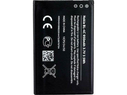 Akku Nokia Original BL-4C