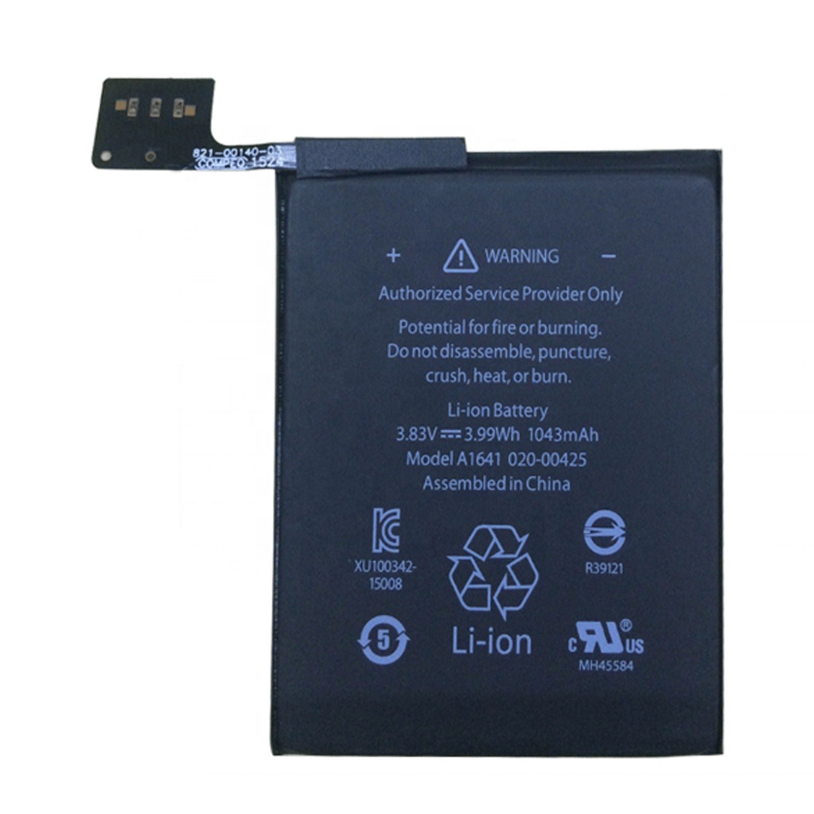 iPod Touch 6 A1574 Akku 1030 mAh