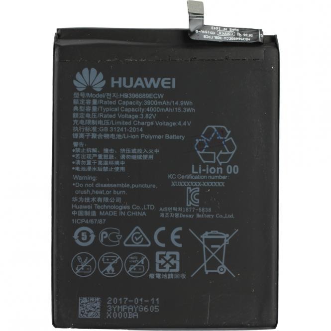 Original Huawei Mate 9/Mate 9 Pro Akku HB396689ECW Bulk