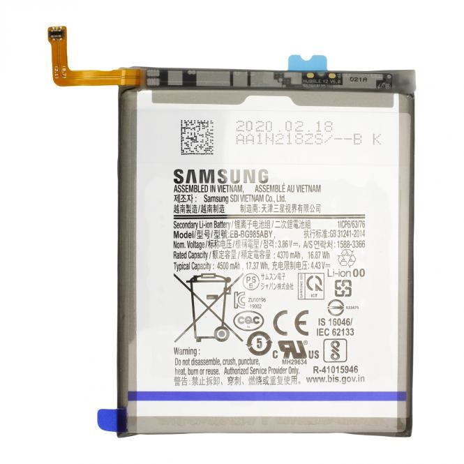 Samsung Galaxy S20+ G985F / S20+ 5G G986B Akku EB-BG985ABY