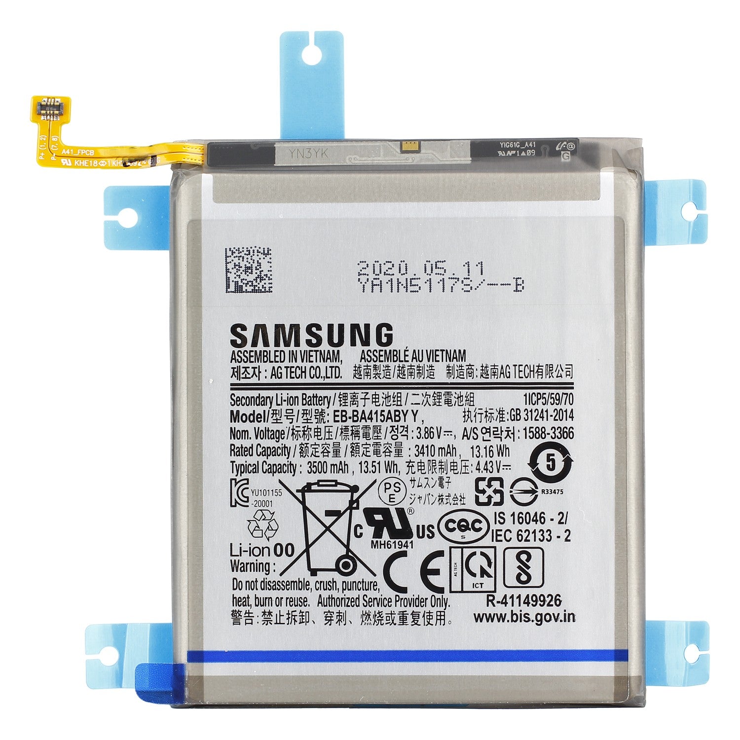Samsung Galaxy A41 A415F Akku EB-BA415ABY