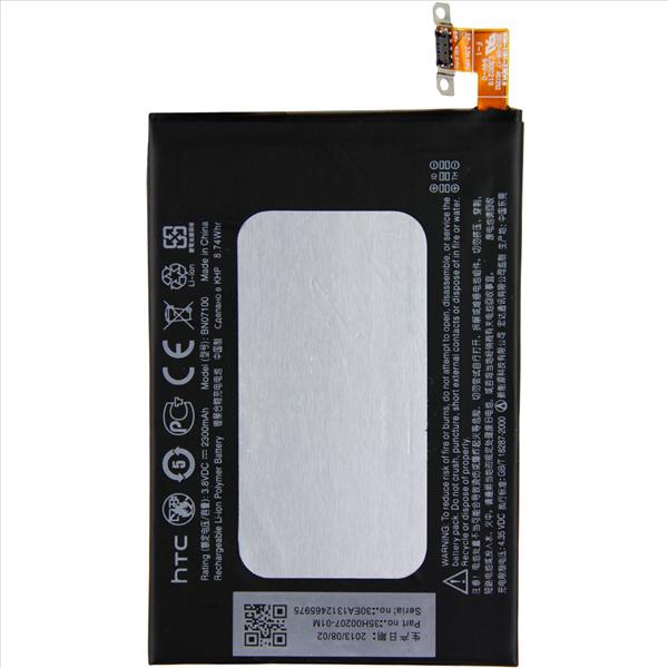 HTC One M7 Akku Batterie