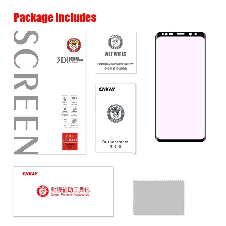 9H 3D a Heat Bending Tempered Glass Film für Galaxy S9 Plus Schwarz