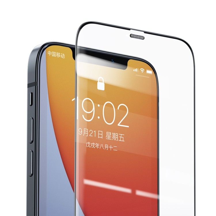 Max Benks V Hochauflösend, explosionsgeschützt und stoßfest Tempered Glass Metall Staubdichtes für iPhone 12 Pro Max