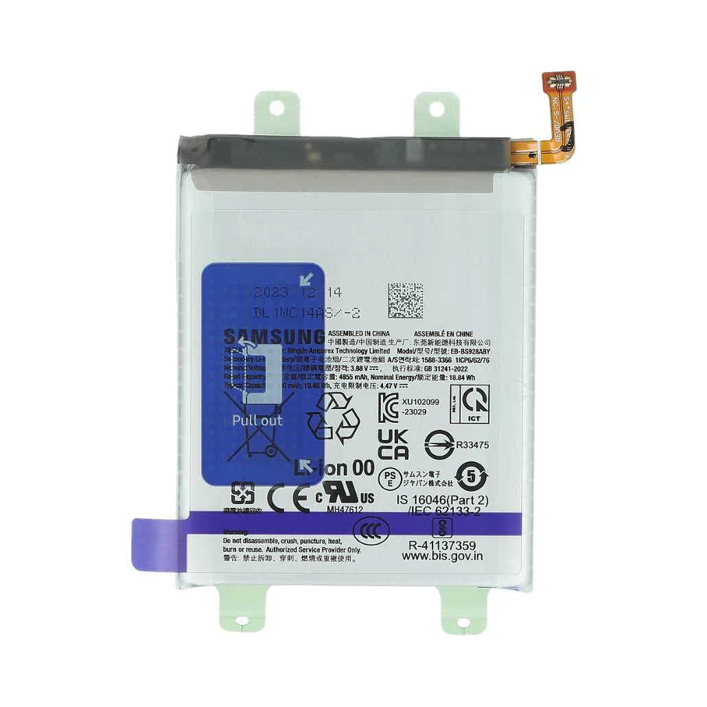 Samsung Galaxy S24 Ultra Akku EB-BS928ABY Service Pack - Phonebazaar