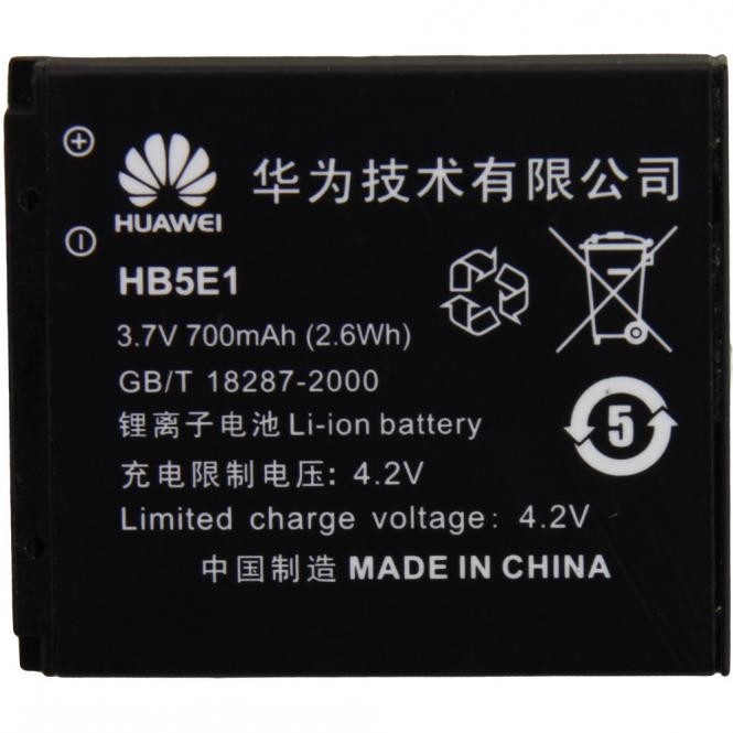 Huawei C3100 Akku HB5E1