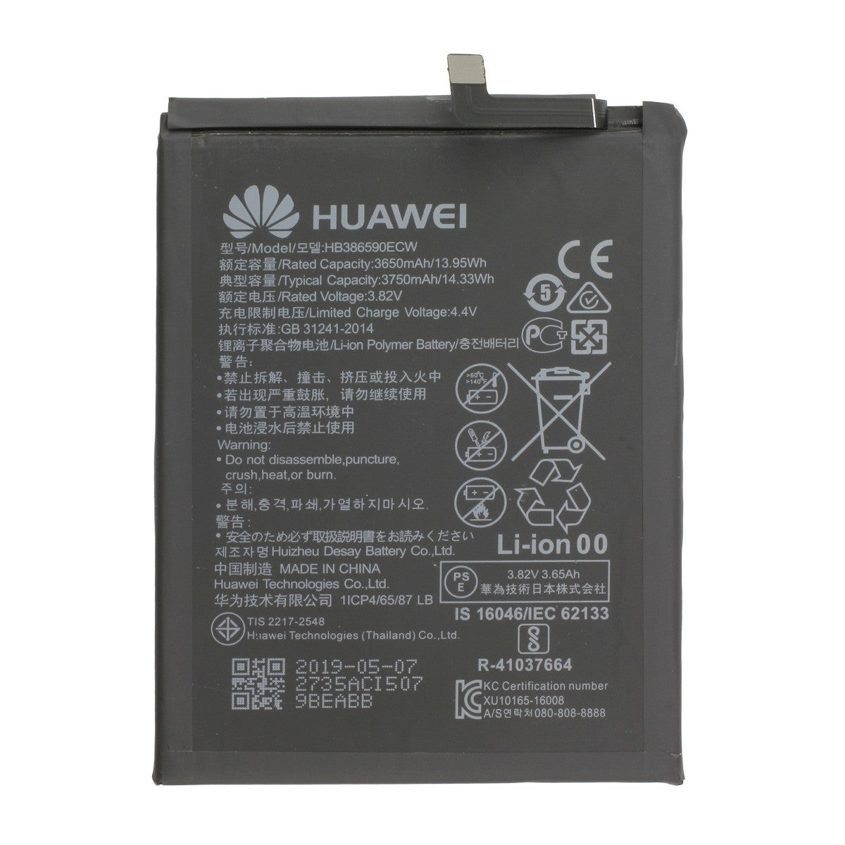 Original Huawei Honor 8X Akku HB386590ECW JSN-L11, JSN-L21, JSN-L22