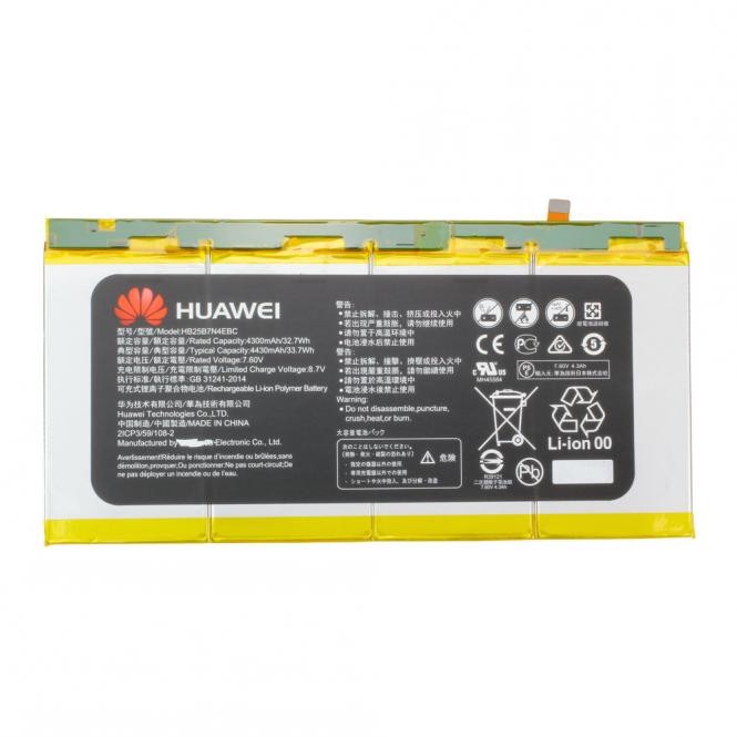 Huawei Matebook HZ-W09 Akku HB25B7N4EBC Bulk