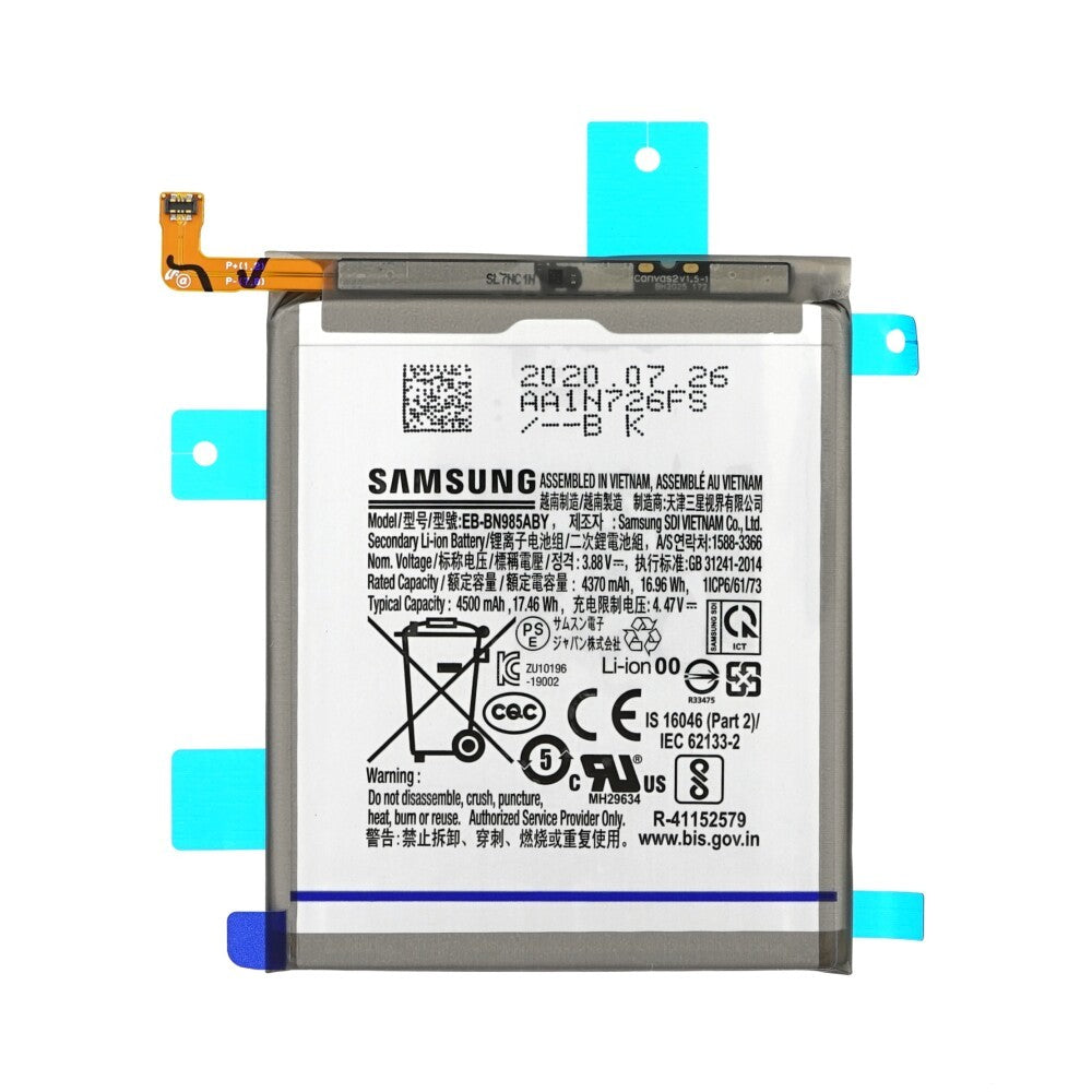 Samsung Akku N986 Galaxy Note 20 Ultra 5G EB-BN985ABY