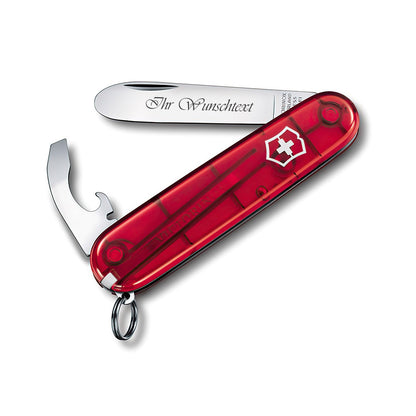 My First Victorinox mit Gratis Gravur