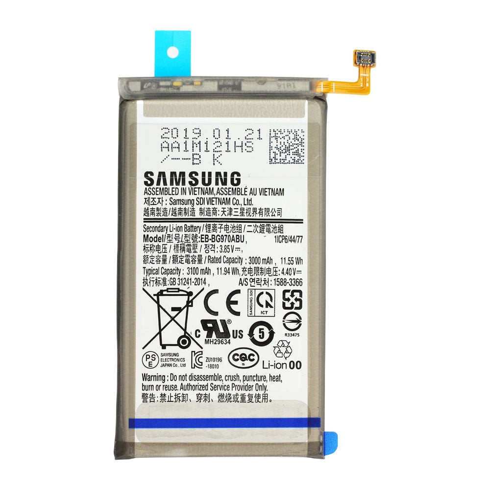 Samsung Galaxy S10e G970F Akku EB-BG970ABU