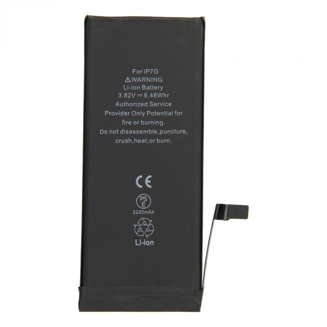 Akku mit Extra Power für Apple iPhone 7, 2200mAh inkl. Akku Klebesticker