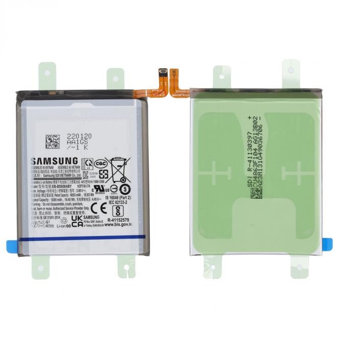 Samsung Galaxy S22 Ultra S908B Akku EB-BS908ABY