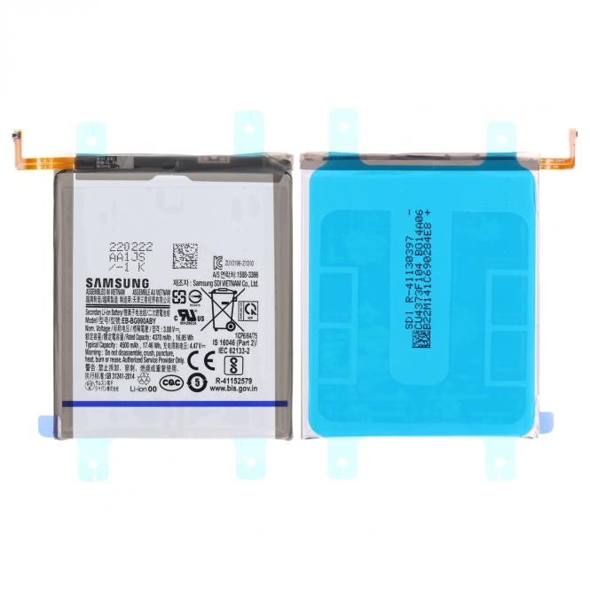 Samsung Galaxy S21 /DS Akku EB-BG991ABY Serviceware