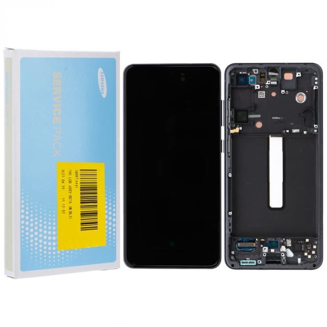 Samsung Galaxy S21 FE G990B Akkudeckel, Weiß Serviceware
