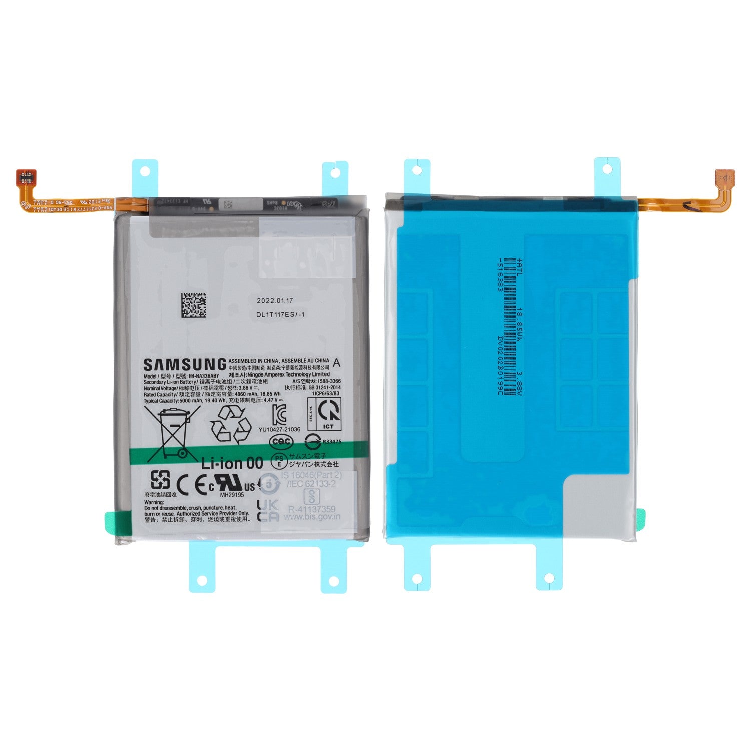 Samsung Galaxy A53 5G (A536B), A33 5G (A336B) Akku EB-BA336ABY