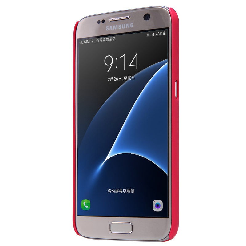 Nillkin Super Frosted Hard Case für Galaxy s7