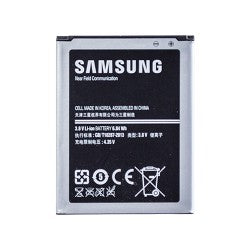 Akku Original G350 Galaxy Core Plus mit NFC