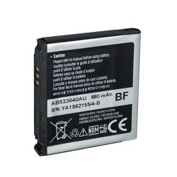 Akku Samsung Original G600, S7350, F330