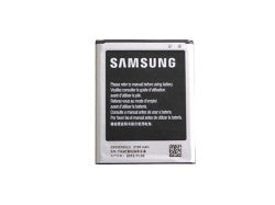 Akku Original i9082 Galaxy Grand Duo