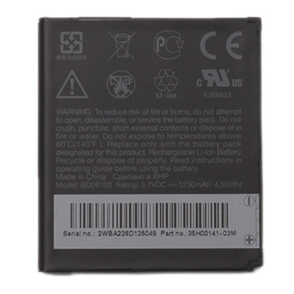 HTC - BA-S470 - Li-Ion Akku - Desire HD