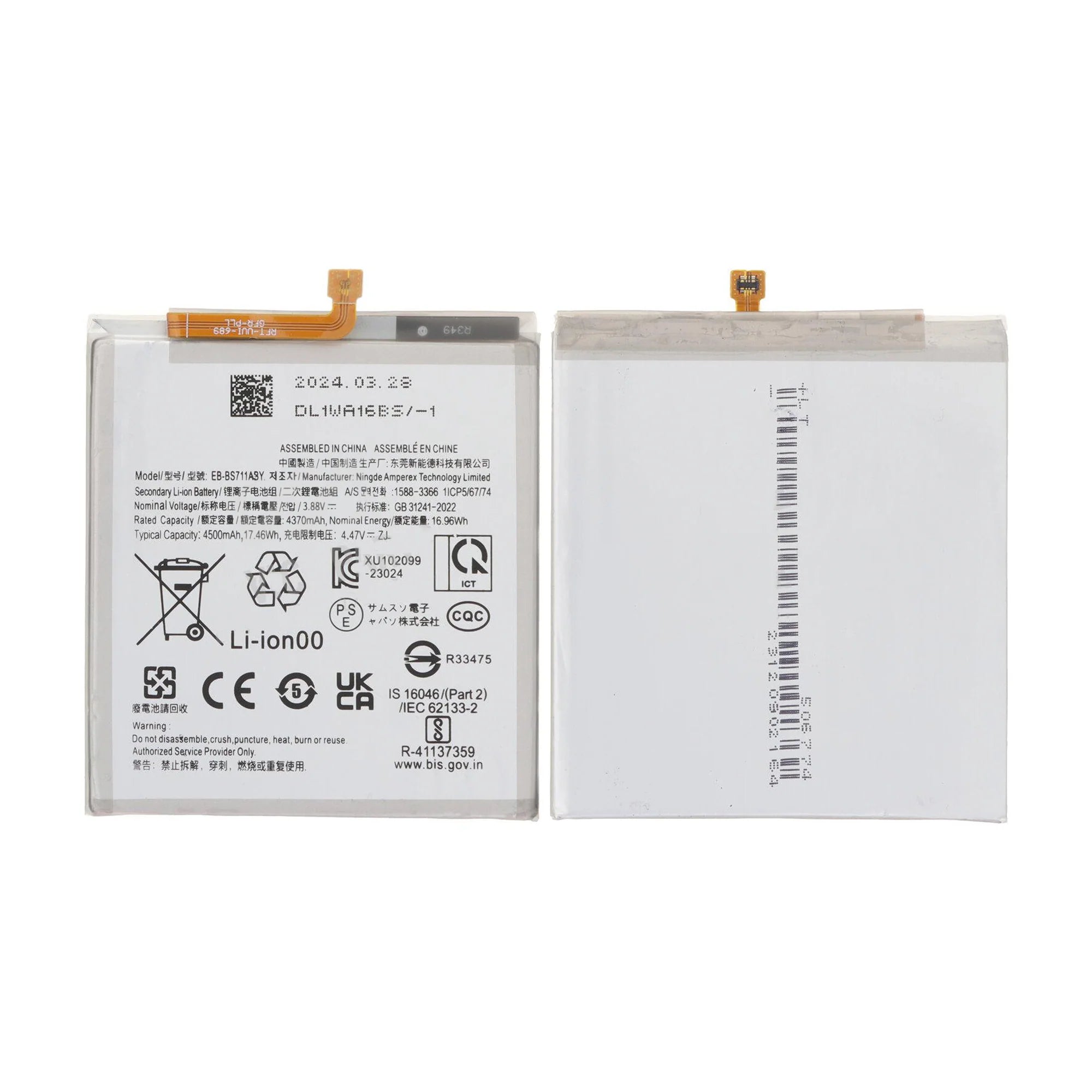 Samsung Galaxy S23 FE  Akku EB-BS711ABY OEM