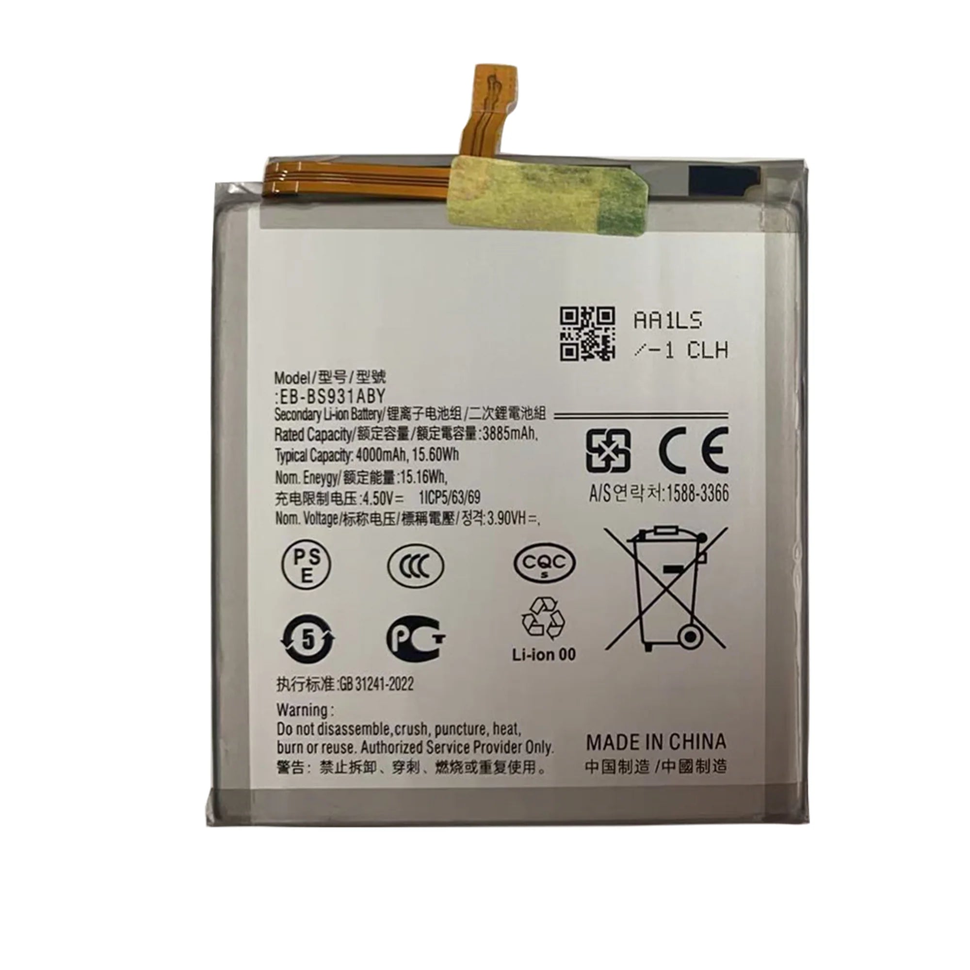 Samsung Galaxy S25 Akku EB-BS931ABE OEM - Phonebazaar