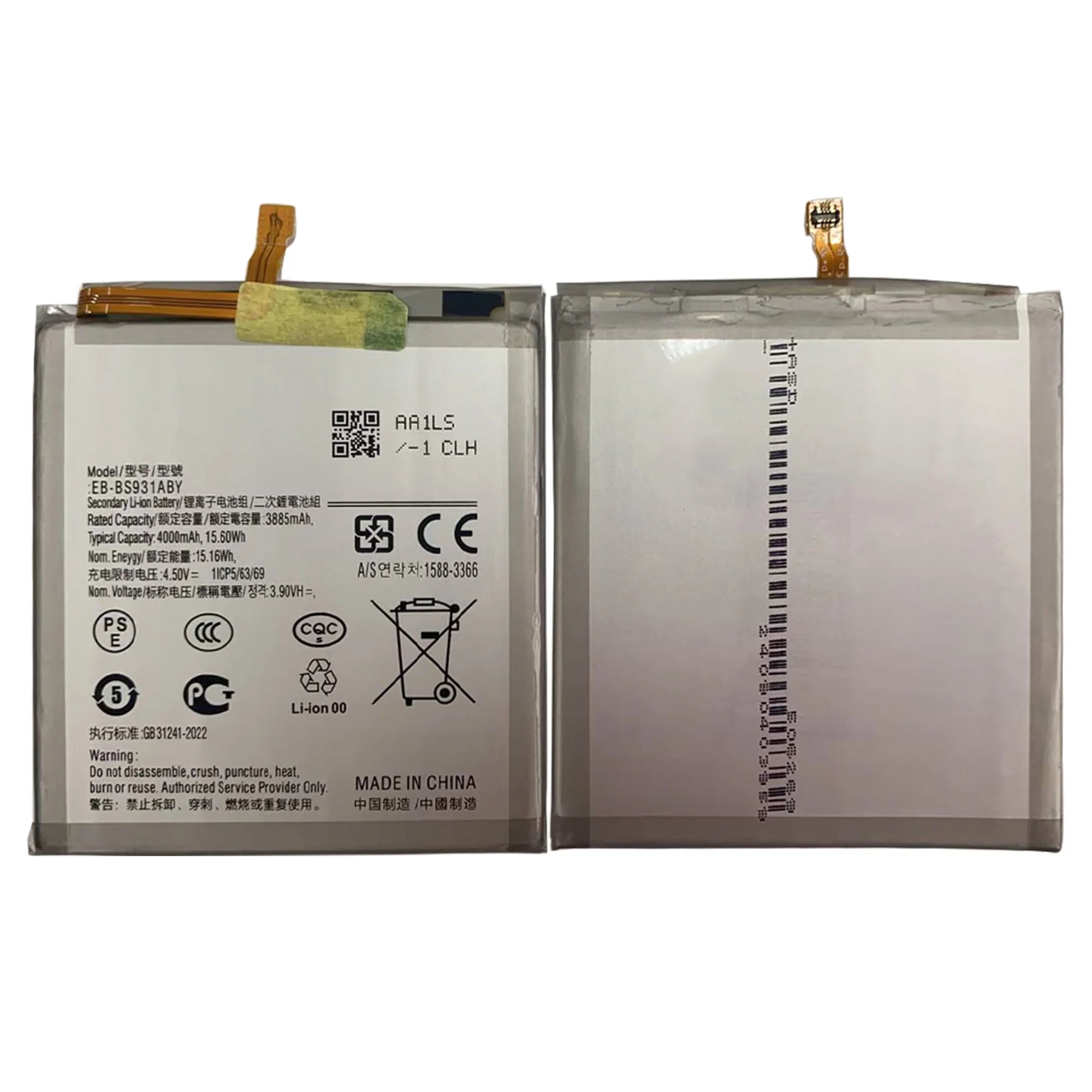 Samsung Galaxy S25 Akku EB-BS931ABE OEM - Phonebazaar