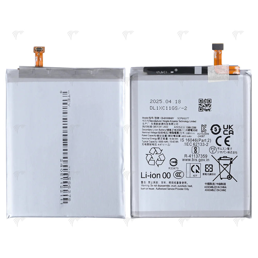 Samsung Galaxy S25 Ultra Akku EB-BS938ABE OEM - Phonebazaar