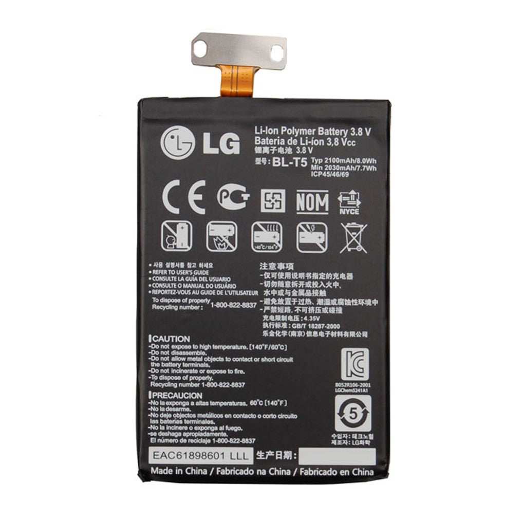 LG - BL-T5 - Li-Ion Akku - E960 Nexus 4