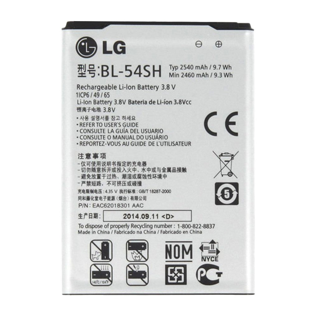Akku LG BL-51YF Original G4 H815 Li-ion 3000mAh