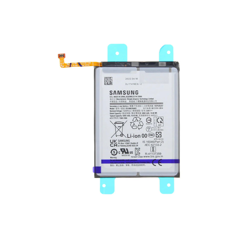 Samsung Galaxy A73 5G Akku 5000 mAh (Service Pack) - Phonebazaar
