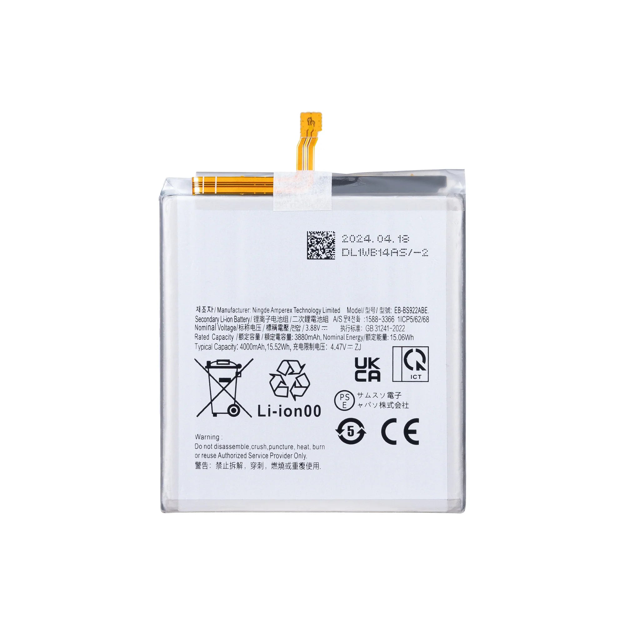 Samsung Galaxy S24 Akku EB-BS922ABE OEM - Phonebazaar
