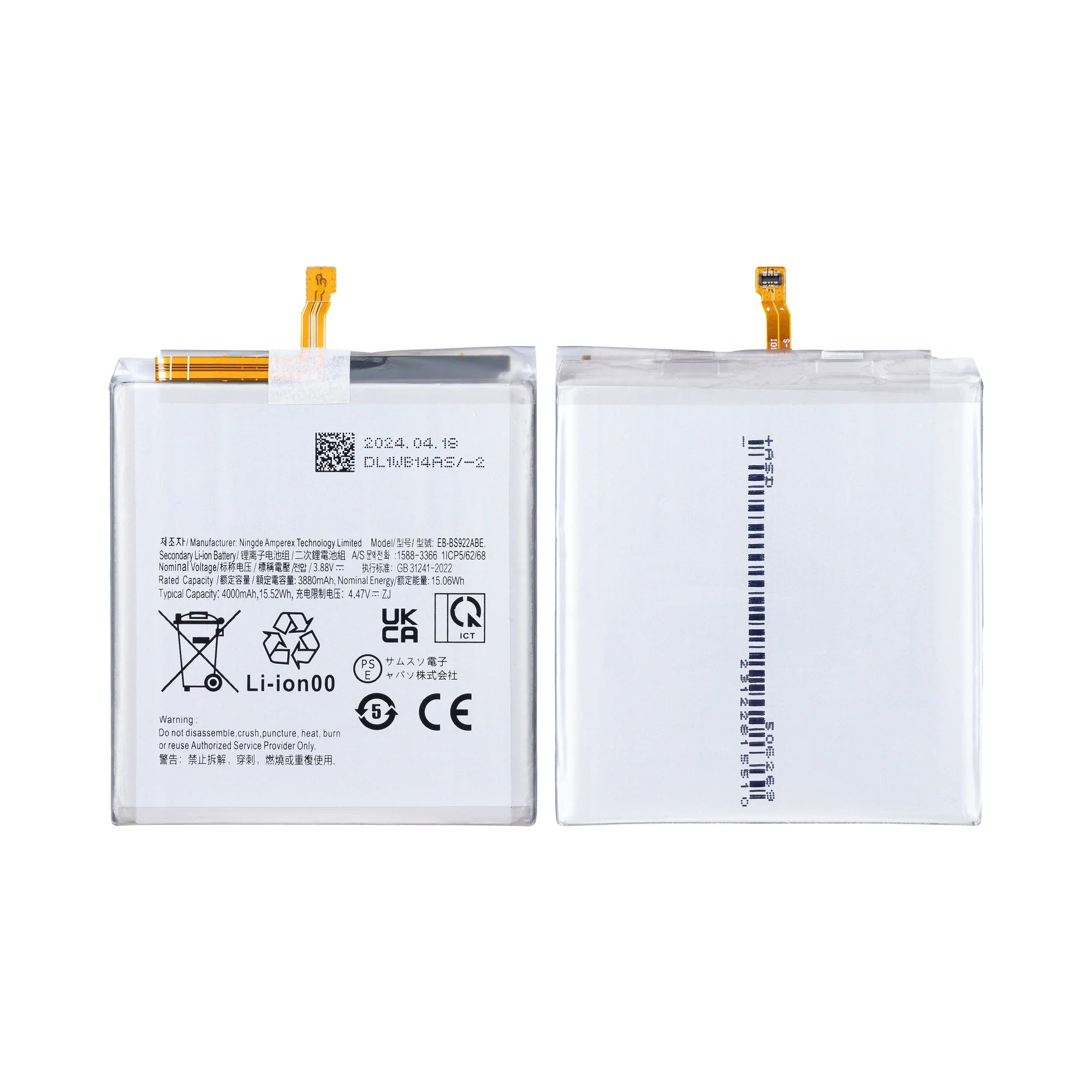 Samsung Galaxy S24 Akku EB-BS922ABE OEM - Phonebazaar