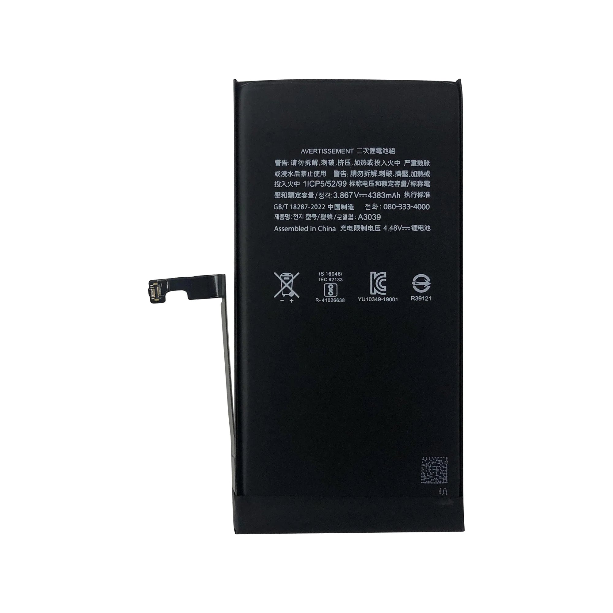 Für iPhone 15 Plus Diagnose durchführen Akku OEM