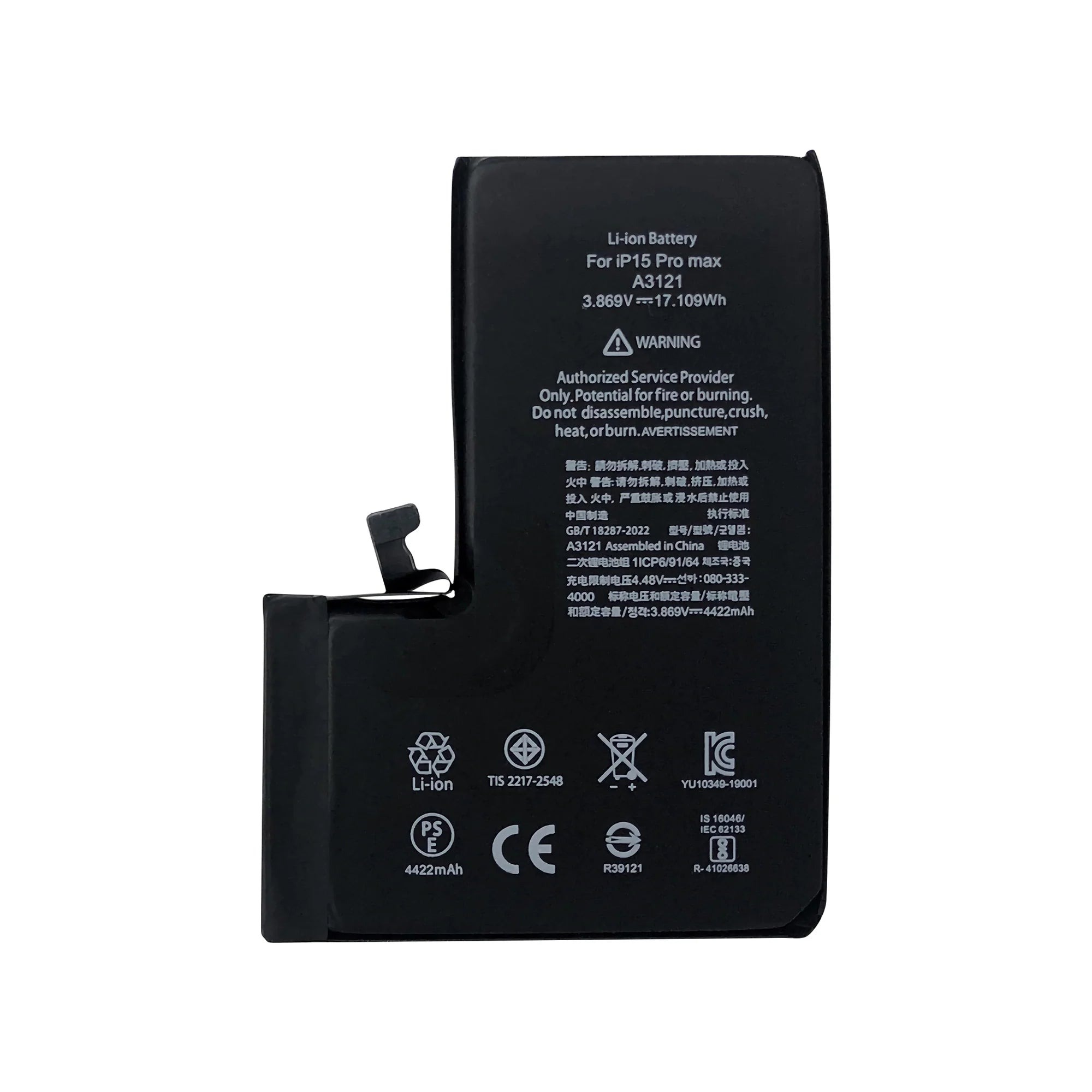 iPhone 15 Pro Max – mit TI-Chip (4422 mAh)/ Akku
