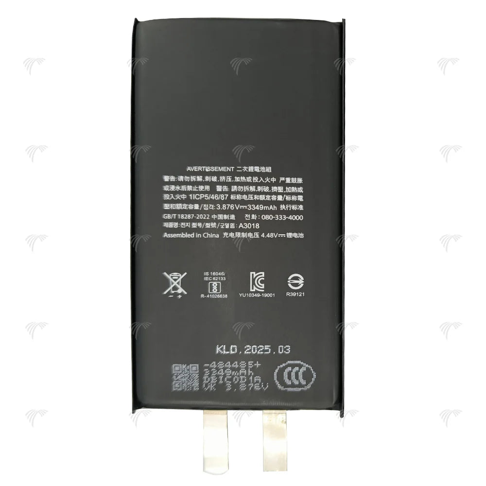 Für iPhone 15 Akku (Punktschweißen erforderlich) 3349 mAh ohne BMS/IC