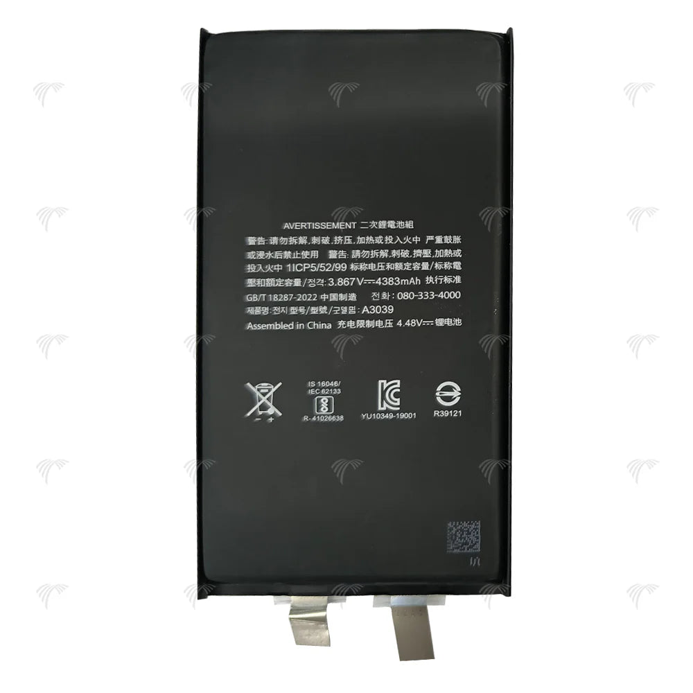 Für iPhone 15 Plus Akku (Punktschweissen erforderlich) 4383 mAh ohne BMS/IC