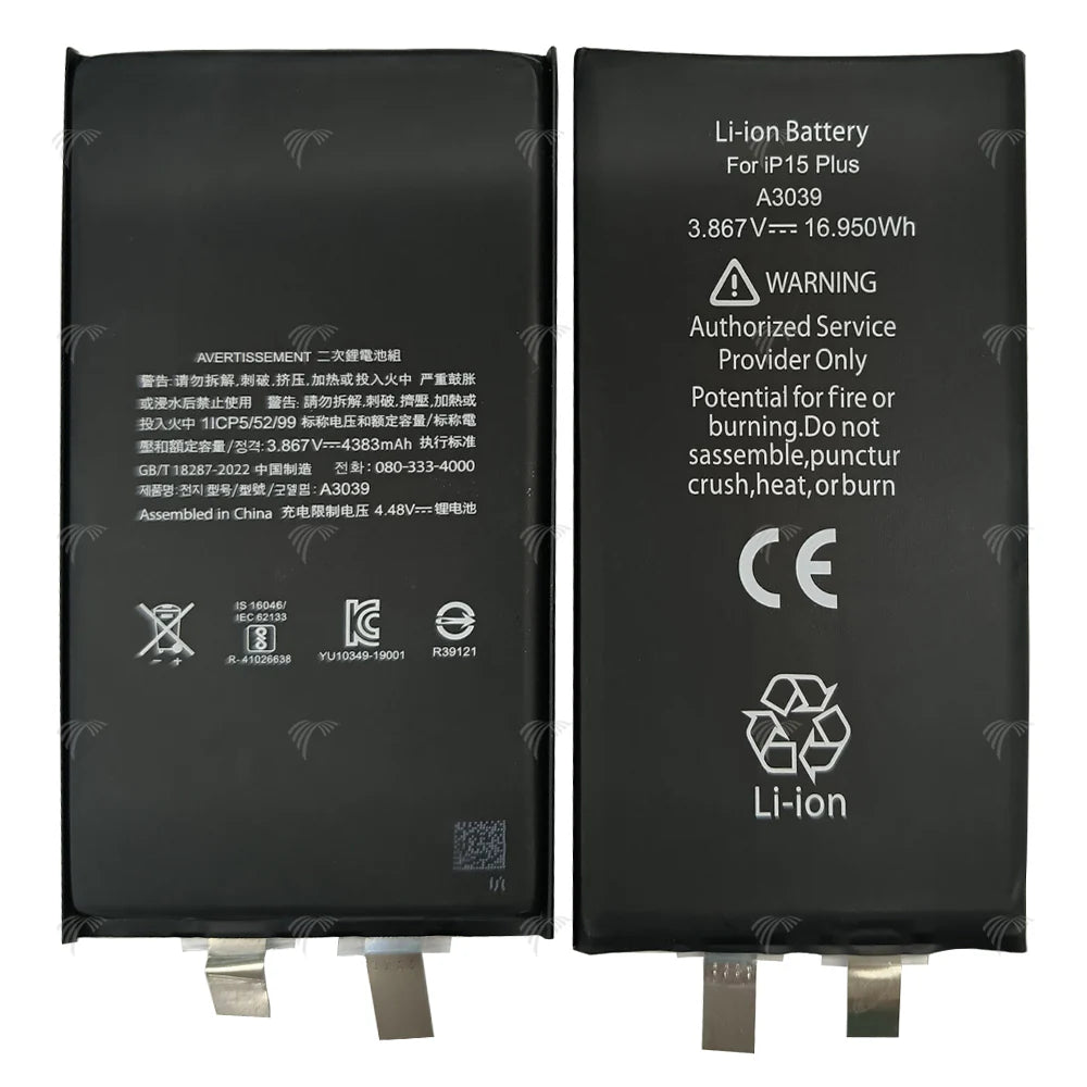 Für iPhone 15 Plus Akku (Punktschweissen erforderlich) 4383 mAh ohne BMS/IC